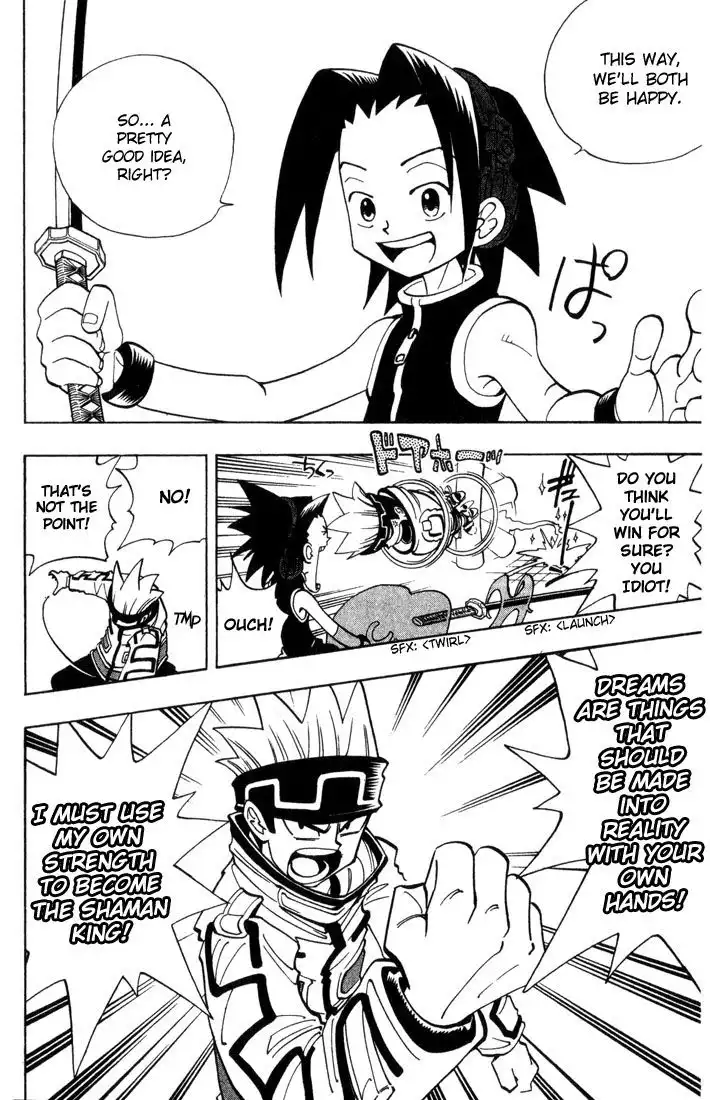 Shaman King Chapter 36 7